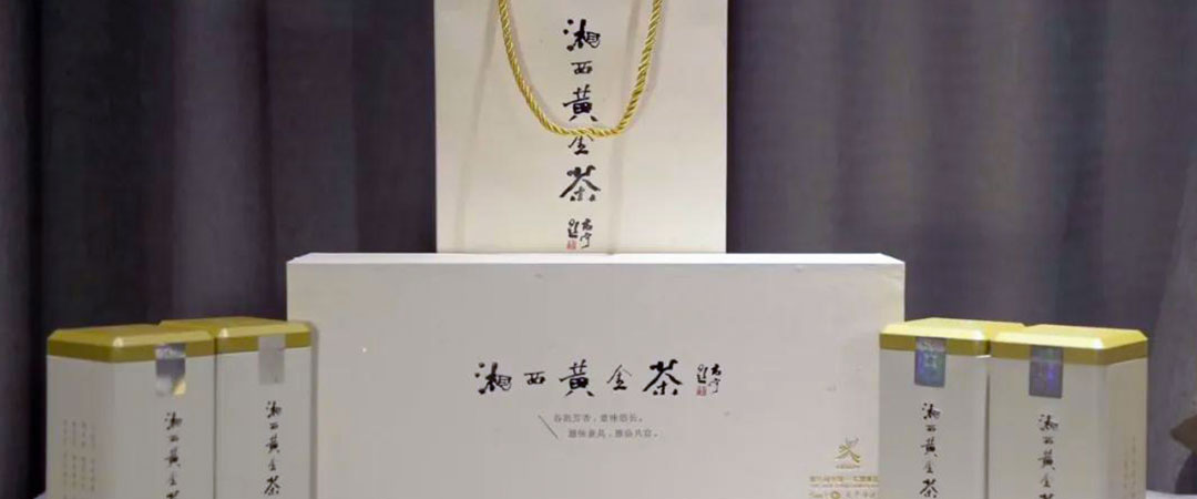 產業扶貧.jpg