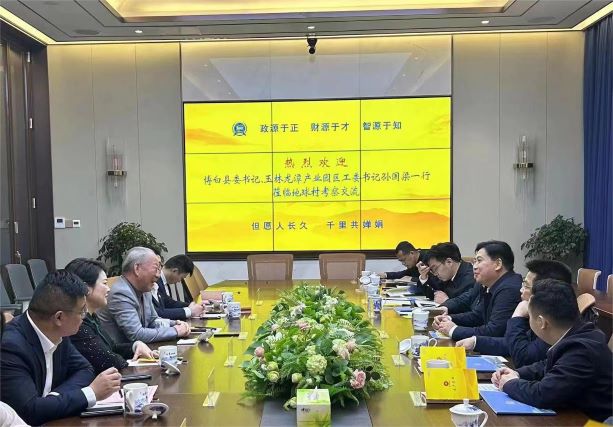 嚴介和微信圖片_20230324113501.jpg