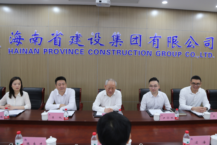 嚴介和理事長同海南省建設集團黨委書記、董事長易偉會談2.png