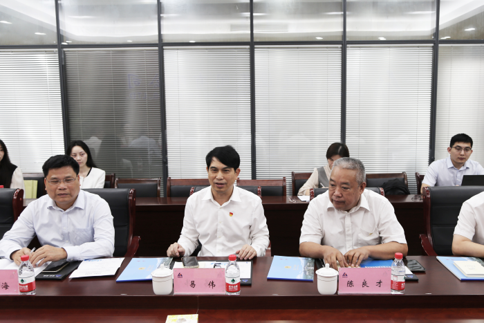 嚴介和理事長同海南省建設集團黨委書記、董事長易偉會談3.png