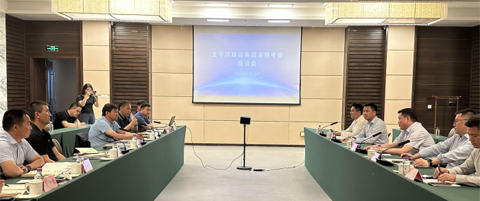 嚴(yán)昊主席同新疆伊犁哈薩克自治州特克斯縣委書記楊全國(guó)，縣長(zhǎng)阿里木斯·吾斯曼會(huì)談1.png