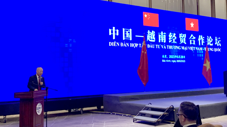 3院長(zhǎng).jpg
