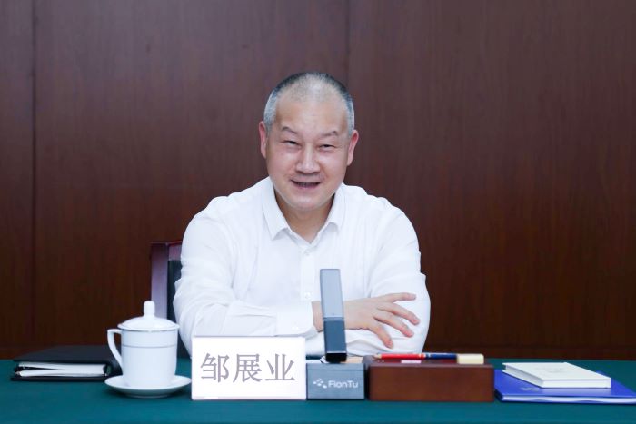 20240304嚴昊主席與廣西產業園區改革發展辦公室黨組書記、主任鄒展業會談3.jpg
