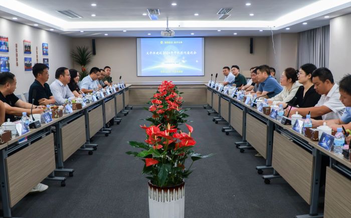 04 在廣東梅州梅縣銅箔基礎設施建設項目現場2.jpg