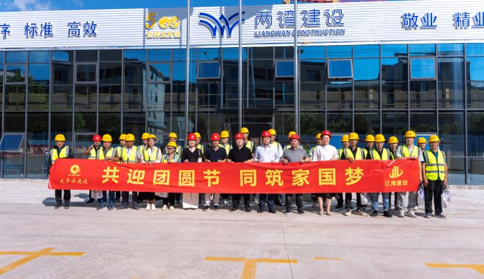 04 在廣東梅州梅縣銅箔基礎設施建設項目現場1.jpg