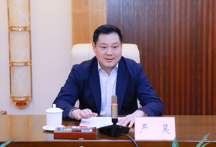 20250205嚴昊與廣西防城港市委書記黃江、市長邱明宏會談3.jpg