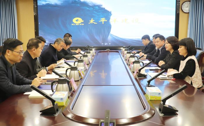 2月10日，太平洋建設董事局主席嚴昊與廣東省茂名市化州市委書記鄧澤友會談.jpg