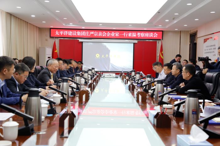 2月27日，與阿克蘇溫宿縣委書記郭峰會談1.jpg