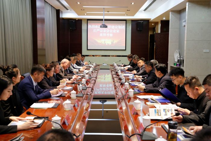 2月28日，與阿克蘇地區拜城縣委書記霍軍會談1.jpg