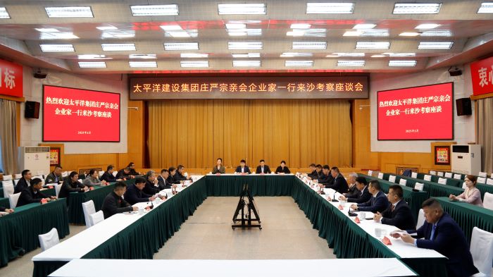 3月1日，與阿克蘇地區沙雅縣政府會談1.jpg